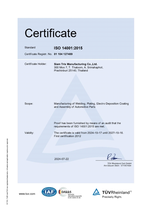 ISO 14001:2015